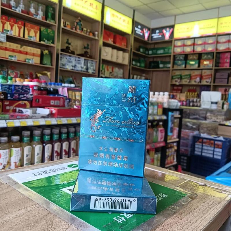 兰州进口香烟店铺推荐【兰州哪里卖进口烟的店】