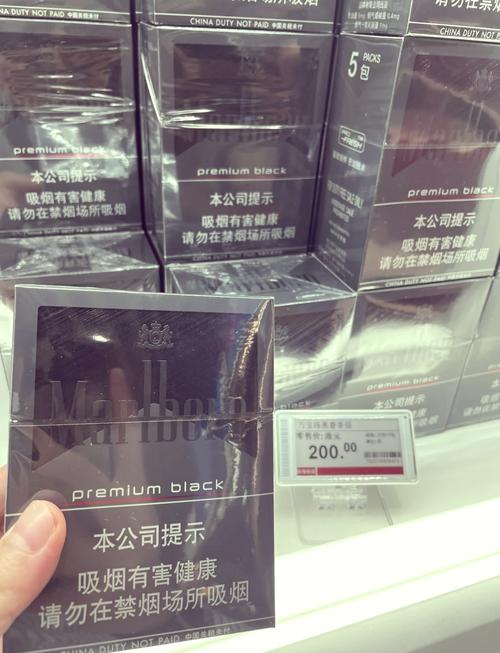进口香烟购买【进口香烟购买渠道】